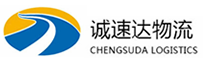 湖州到明水县物流公司